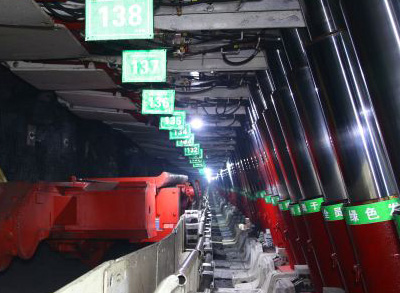 礦區(qū)、礦山、煤炭